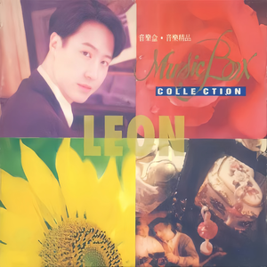 300MIUM系列最漂亮三个角色
