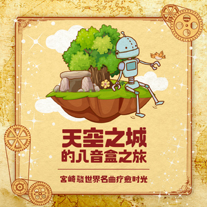 300MIUM系列最漂亮三个角色
