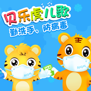 300MIUM系列最漂亮三个角色
