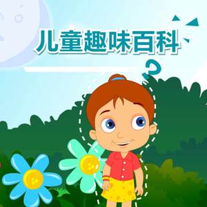 300MIUM系列最漂亮三个角色
