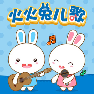 300MIUM系列最漂亮三个角色
