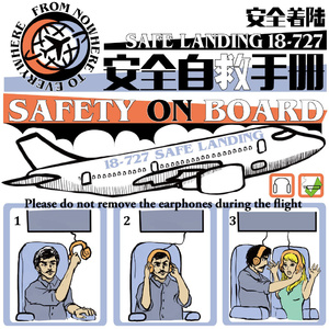 300MIUM系列最漂亮三个角色
