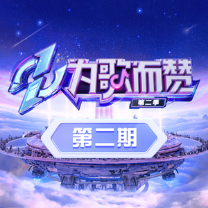 300MIUM系列最漂亮三个角色
