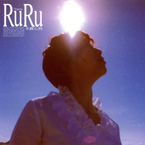 300MIUM系列最漂亮三个角色
