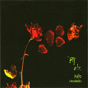 300MIUM系列最漂亮三个角色
