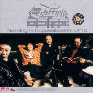 300MIUM系列最漂亮三个角色
