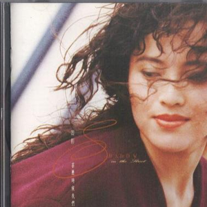 300MIUM系列最漂亮三个角色
