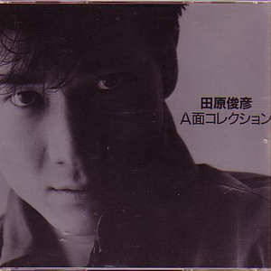 300MIUM系列最漂亮三个角色
