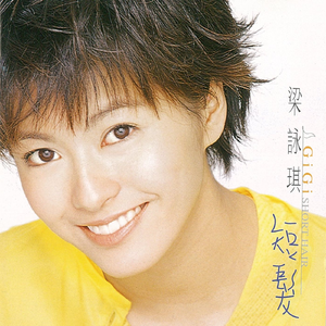 300MIUM系列最漂亮三个角色
