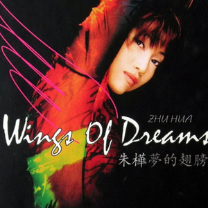 300MIUM系列最漂亮三个角色
