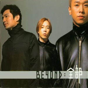 300MIUM系列最漂亮三个角色
