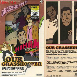 300MIUM系列最漂亮三个角色
