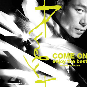 300MIUM系列最漂亮三个角色
