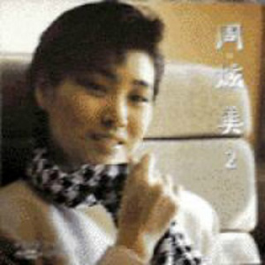 300MIUM系列最漂亮三个角色
