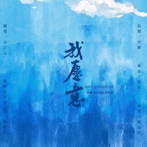 300MIUM系列最漂亮三个角色
