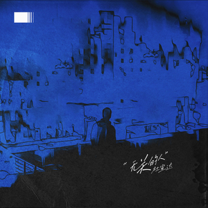 300MIUM系列最漂亮三个角色
