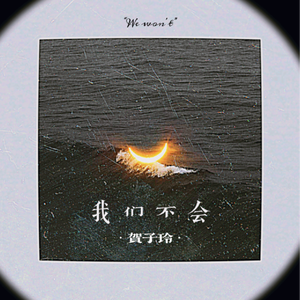 300MIUM系列最漂亮三个角色
