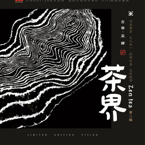 300MIUM系列最漂亮三个角色
