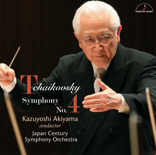 300MIUM系列最漂亮三个角色
