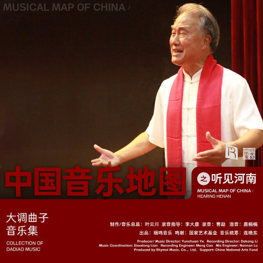 300MIUM系列最漂亮三个角色
